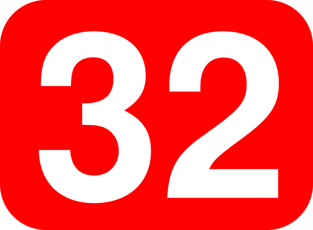 4 числа 32